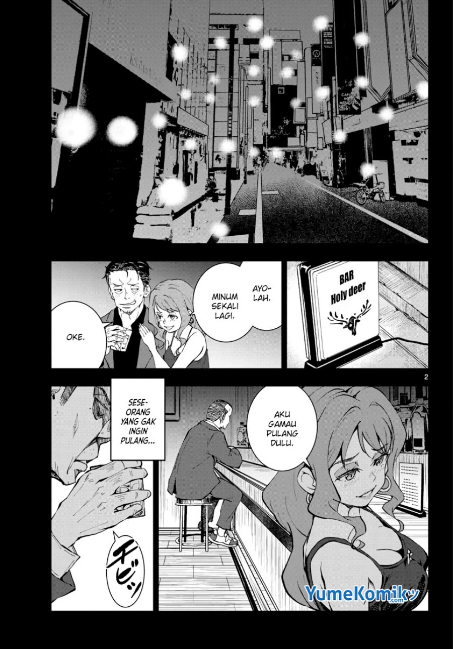 Zombie 100 ~Zombie ni Naru Made ni Shitai 100 no Koto~